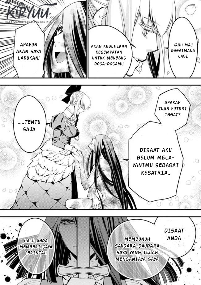 Fukushuu o Koinegau Saikyou Yuusha wa, Yami no Chikara de Senmetsu Musou Suru