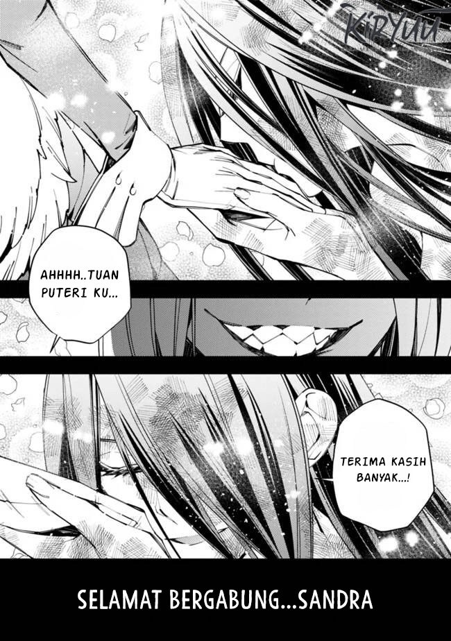 Fukushuu o Koinegau Saikyou Yuusha wa, Yami no Chikara de Senmetsu Musou Suru