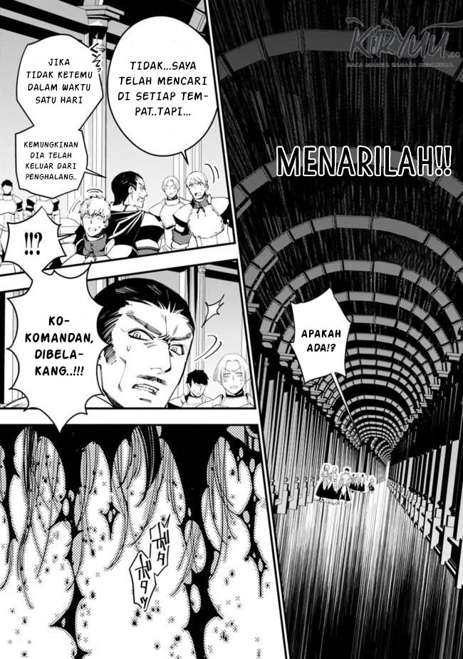 Fukushuu o Koinegau Saikyou Yuusha wa, Yami no Chikara de Senmetsu Musou Suru