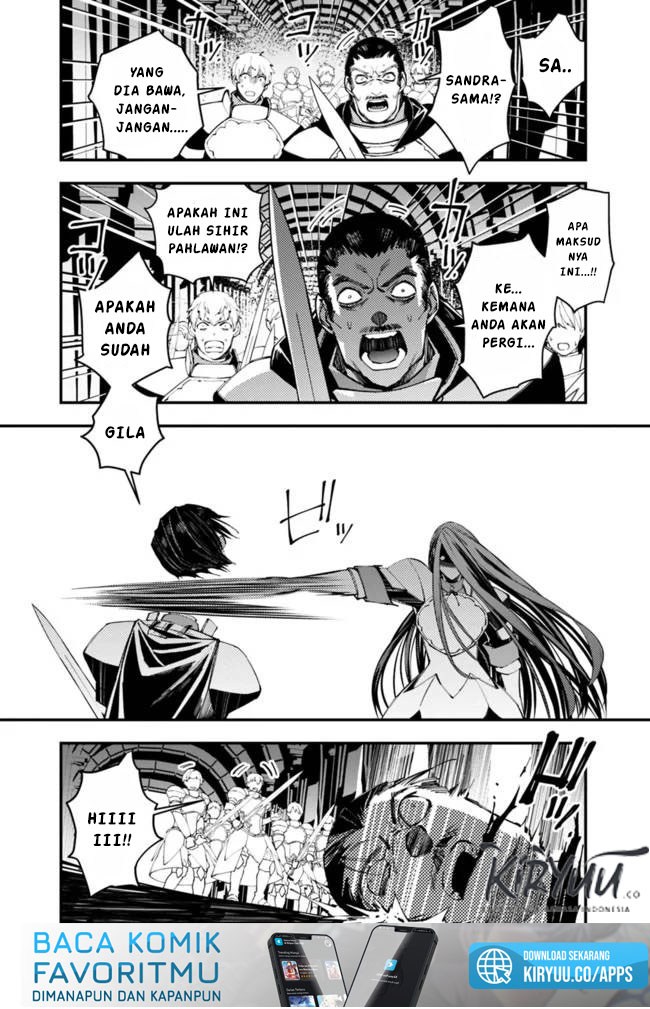 Fukushuu o Koinegau Saikyou Yuusha wa, Yami no Chikara de Senmetsu Musou Suru