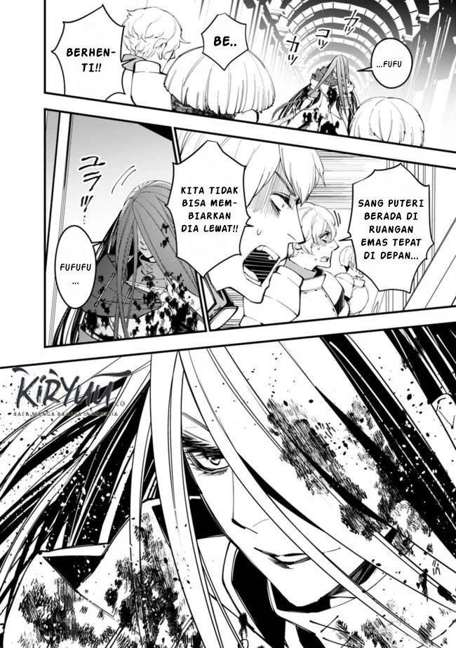 Fukushuu o Koinegau Saikyou Yuusha wa, Yami no Chikara de Senmetsu Musou Suru