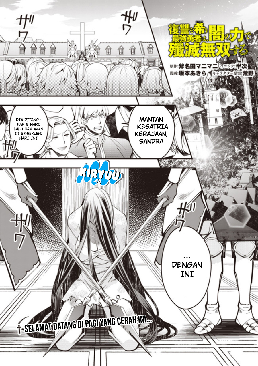 Fukushuu o Koinegau Saikyou Yuusha wa, Yami no Chikara de Senmetsu Musou Suru