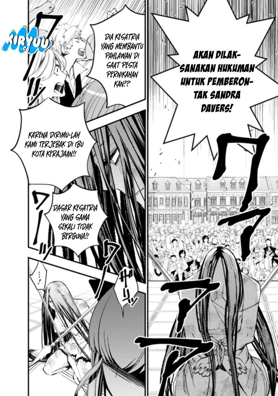 Fukushuu o Koinegau Saikyou Yuusha wa, Yami no Chikara de Senmetsu Musou Suru