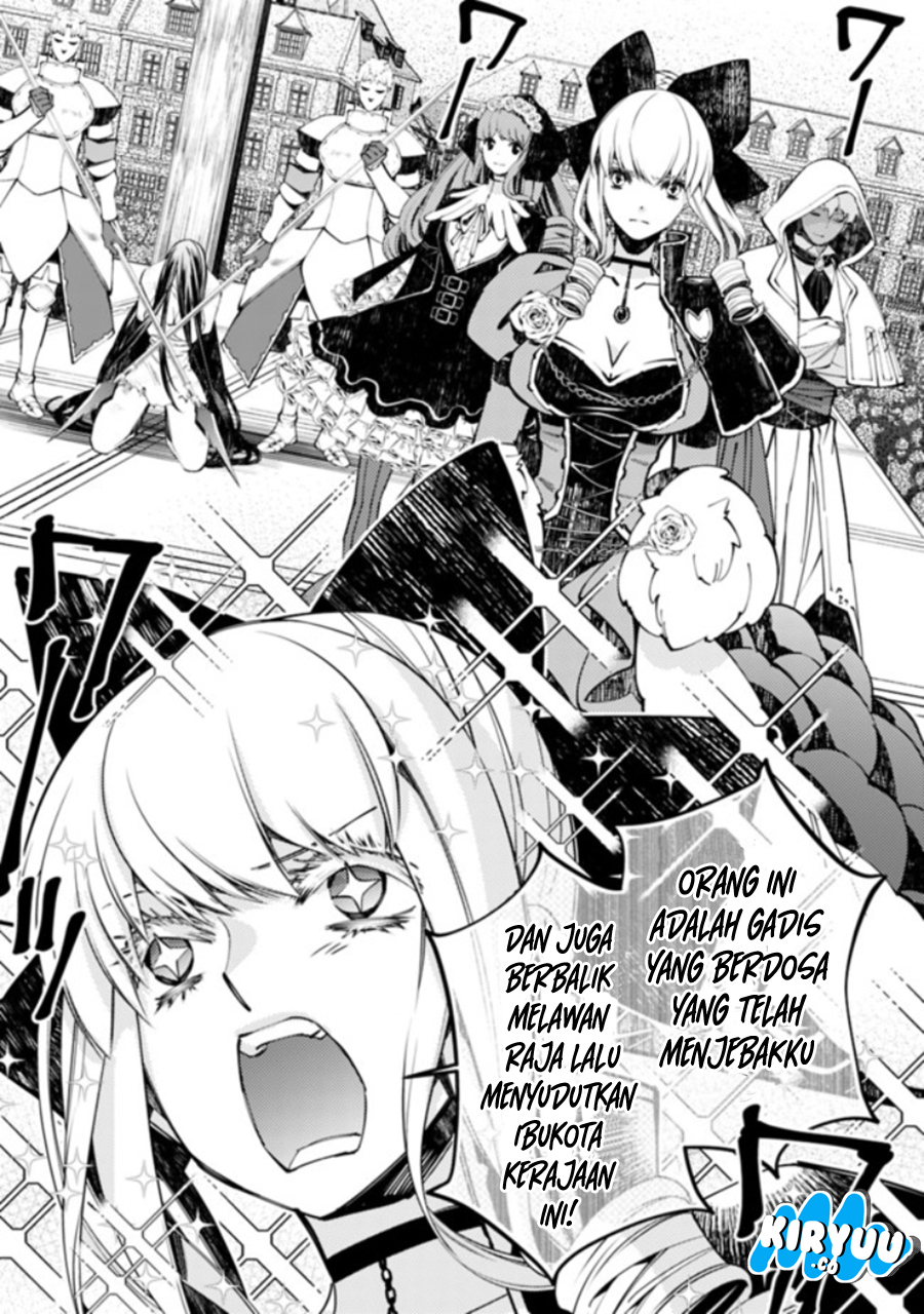 Fukushuu o Koinegau Saikyou Yuusha wa, Yami no Chikara de Senmetsu Musou Suru