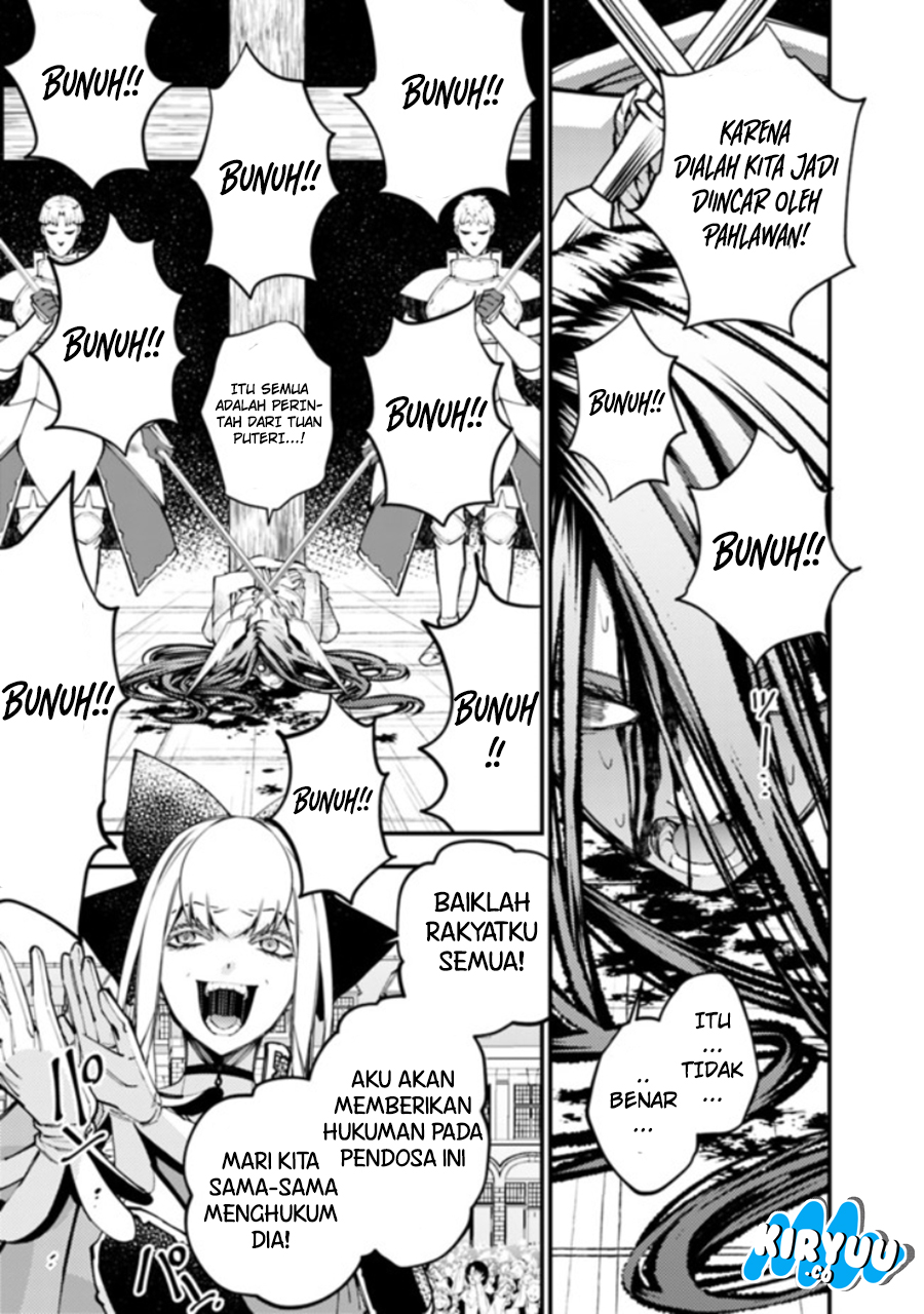 Fukushuu o Koinegau Saikyou Yuusha wa, Yami no Chikara de Senmetsu Musou Suru