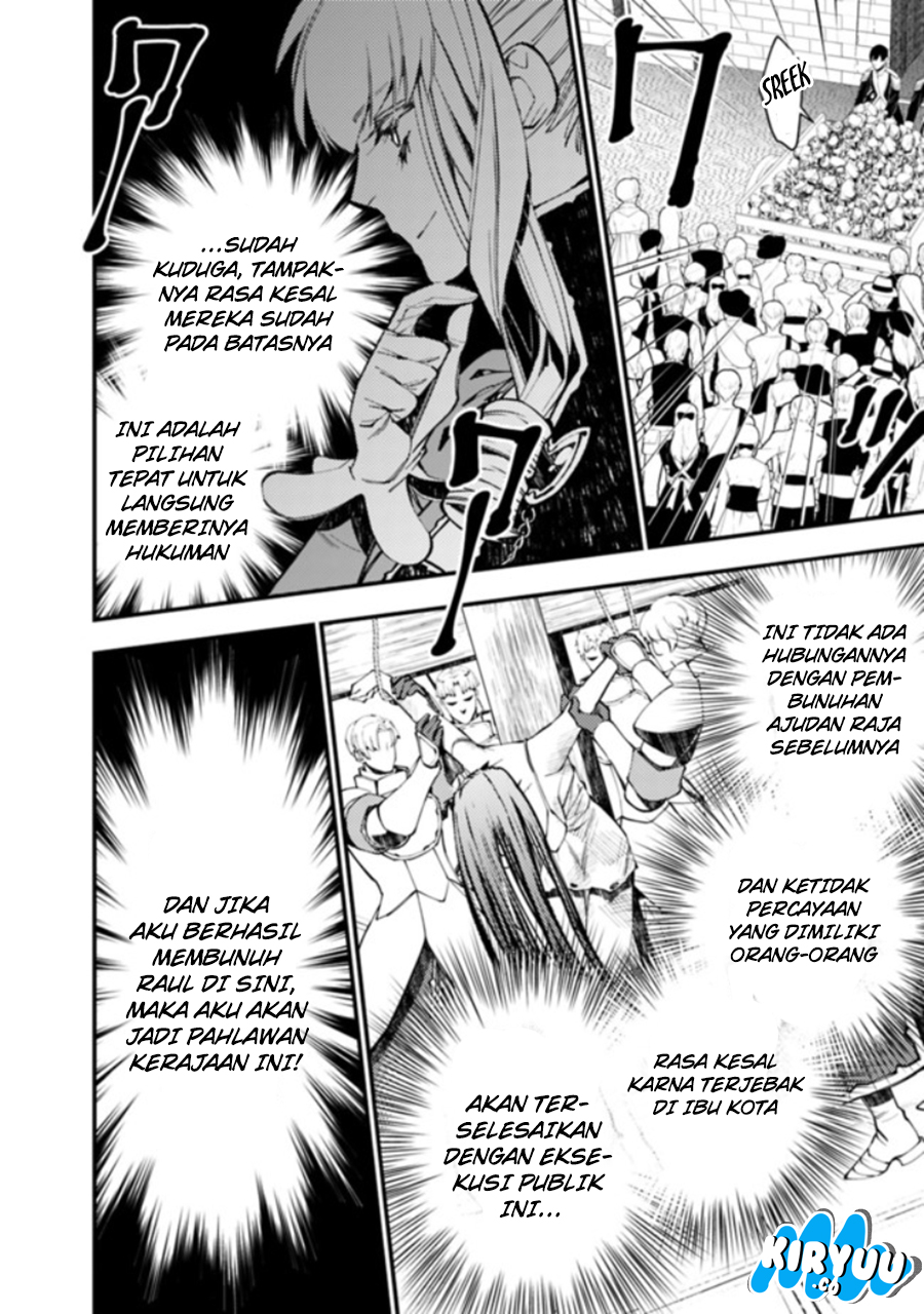 Fukushuu o Koinegau Saikyou Yuusha wa, Yami no Chikara de Senmetsu Musou Suru