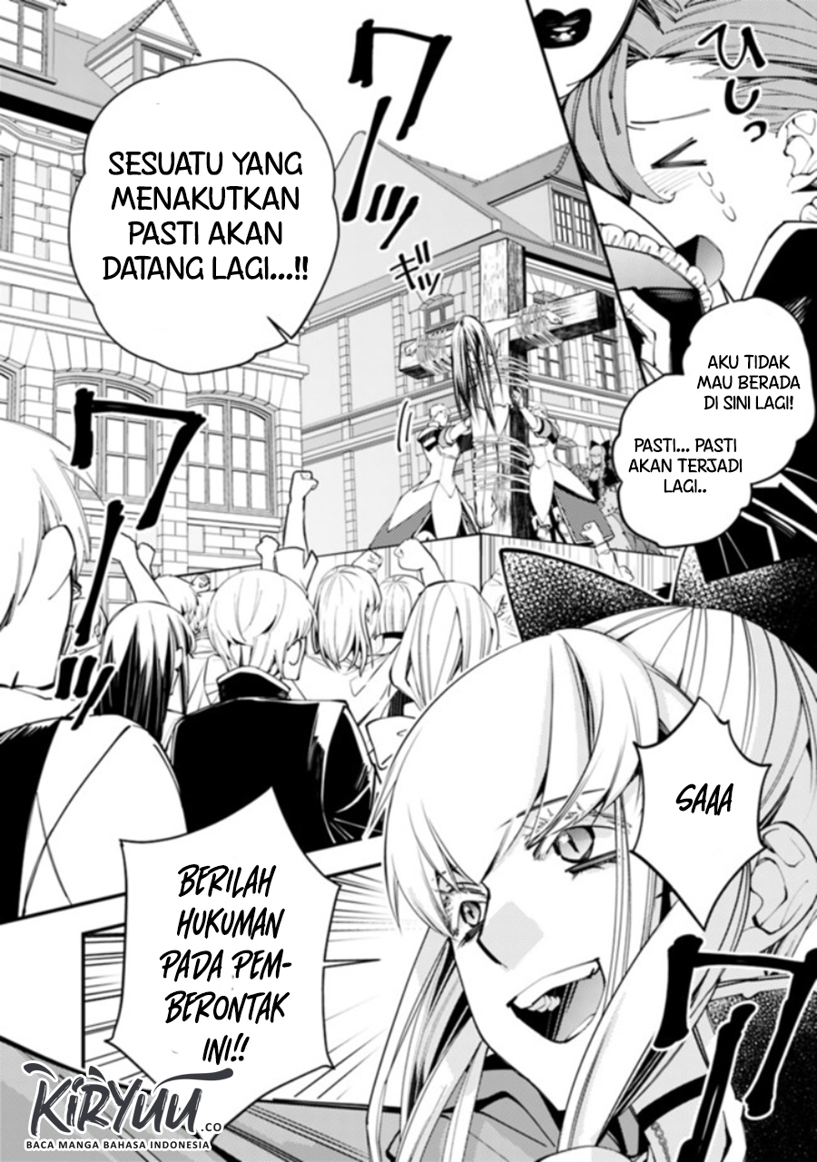 Fukushuu o Koinegau Saikyou Yuusha wa, Yami no Chikara de Senmetsu Musou Suru