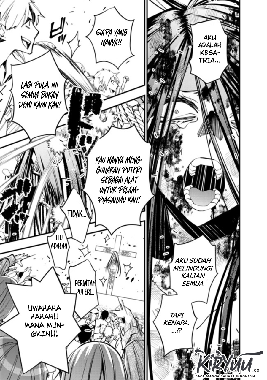 Fukushuu o Koinegau Saikyou Yuusha wa, Yami no Chikara de Senmetsu Musou Suru