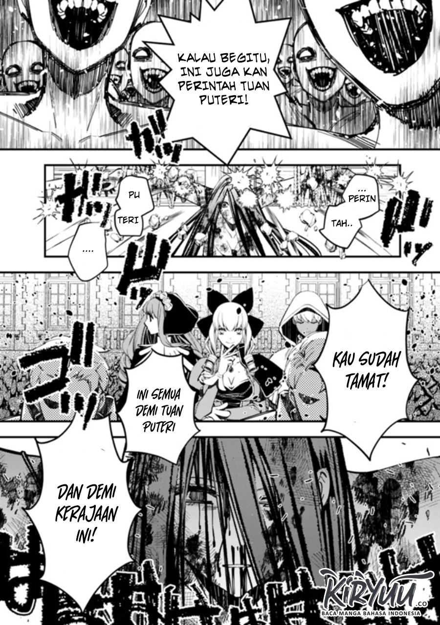 Fukushuu o Koinegau Saikyou Yuusha wa, Yami no Chikara de Senmetsu Musou Suru