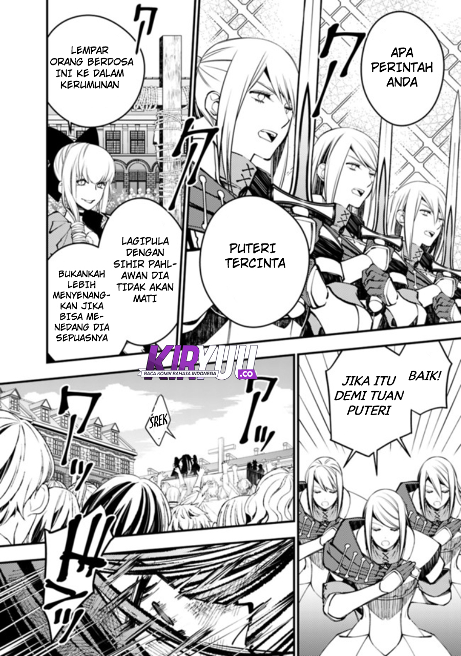 Fukushuu o Koinegau Saikyou Yuusha wa, Yami no Chikara de Senmetsu Musou Suru