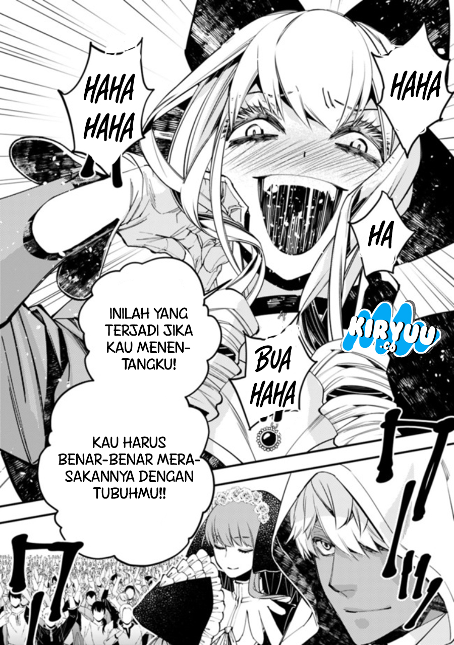 Fukushuu o Koinegau Saikyou Yuusha wa, Yami no Chikara de Senmetsu Musou Suru