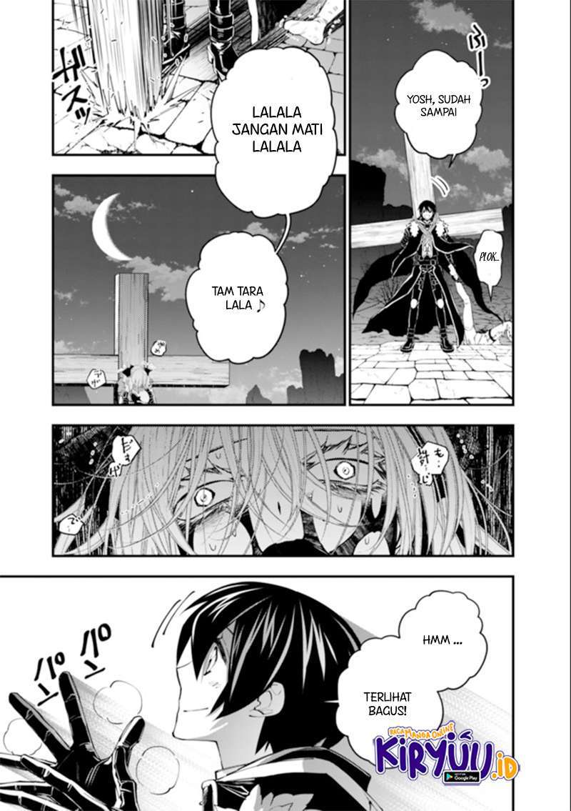 Fukushuu o Koinegau Saikyou Yuusha wa, Yami no Chikara de Senmetsu Musou Suru
