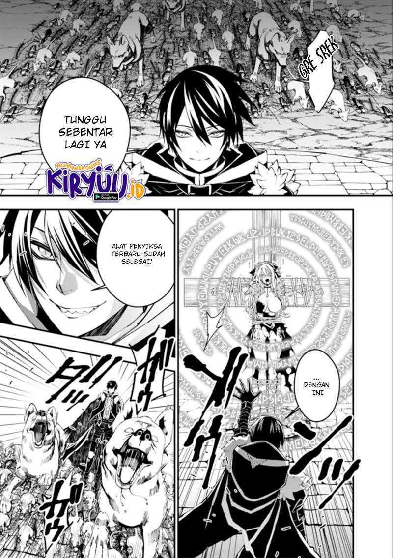 Fukushuu o Koinegau Saikyou Yuusha wa, Yami no Chikara de Senmetsu Musou Suru