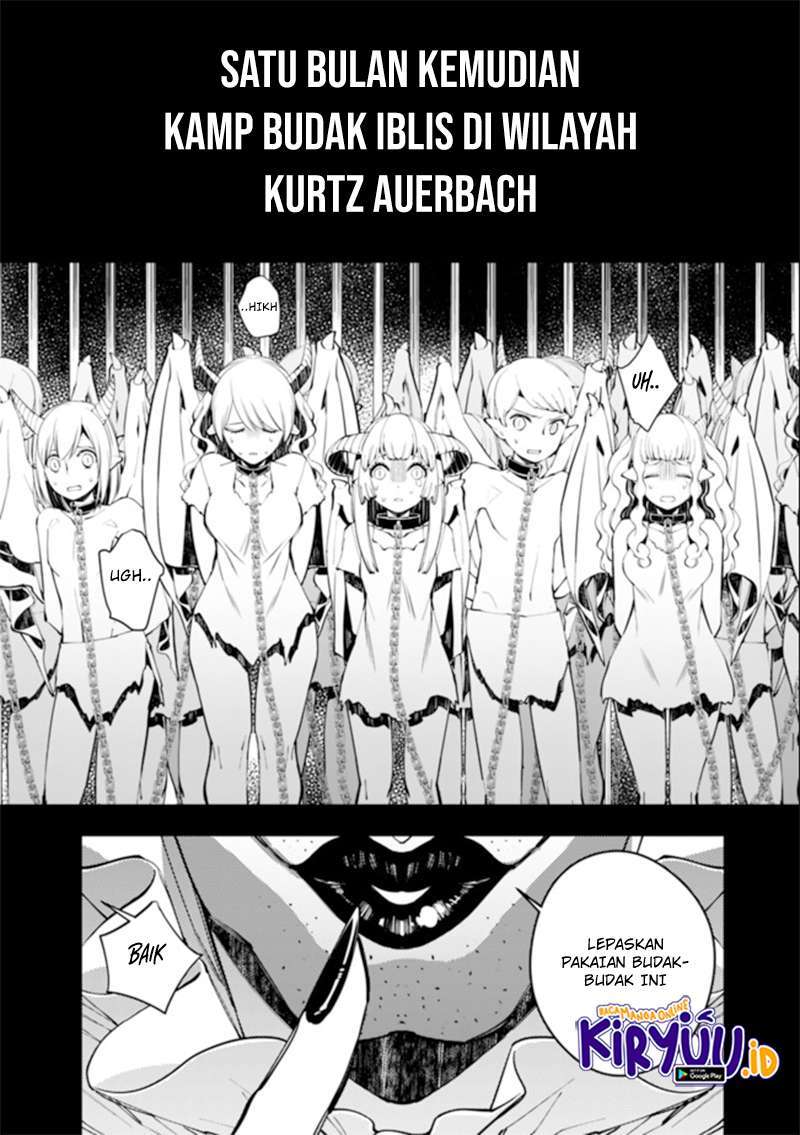 Fukushuu o Koinegau Saikyou Yuusha wa, Yami no Chikara de Senmetsu Musou Suru