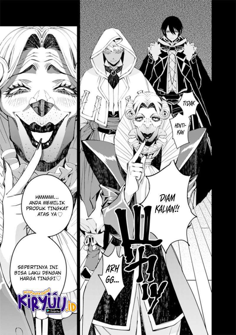 Fukushuu o Koinegau Saikyou Yuusha wa, Yami no Chikara de Senmetsu Musou Suru