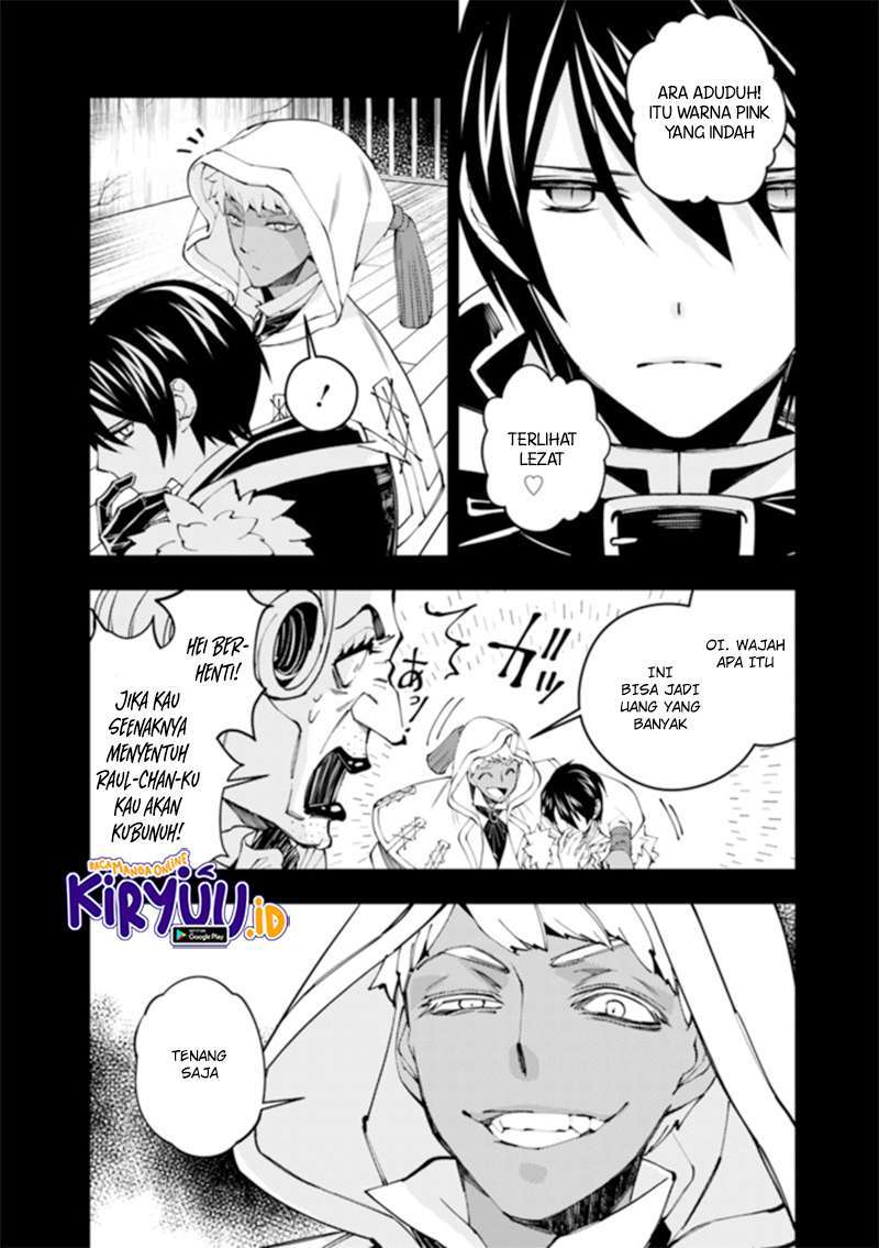 Fukushuu o Koinegau Saikyou Yuusha wa, Yami no Chikara de Senmetsu Musou Suru