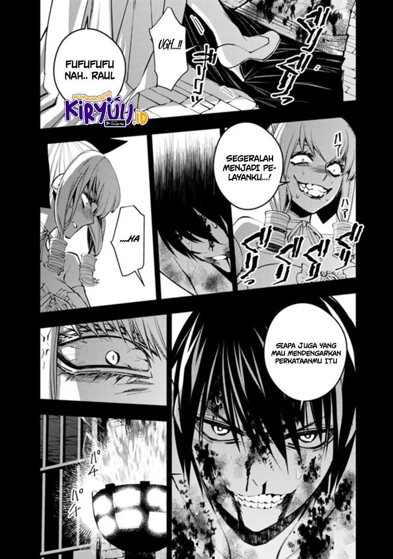 Fukushuu o Koinegau Saikyou Yuusha wa, Yami no Chikara de Senmetsu Musou Suru