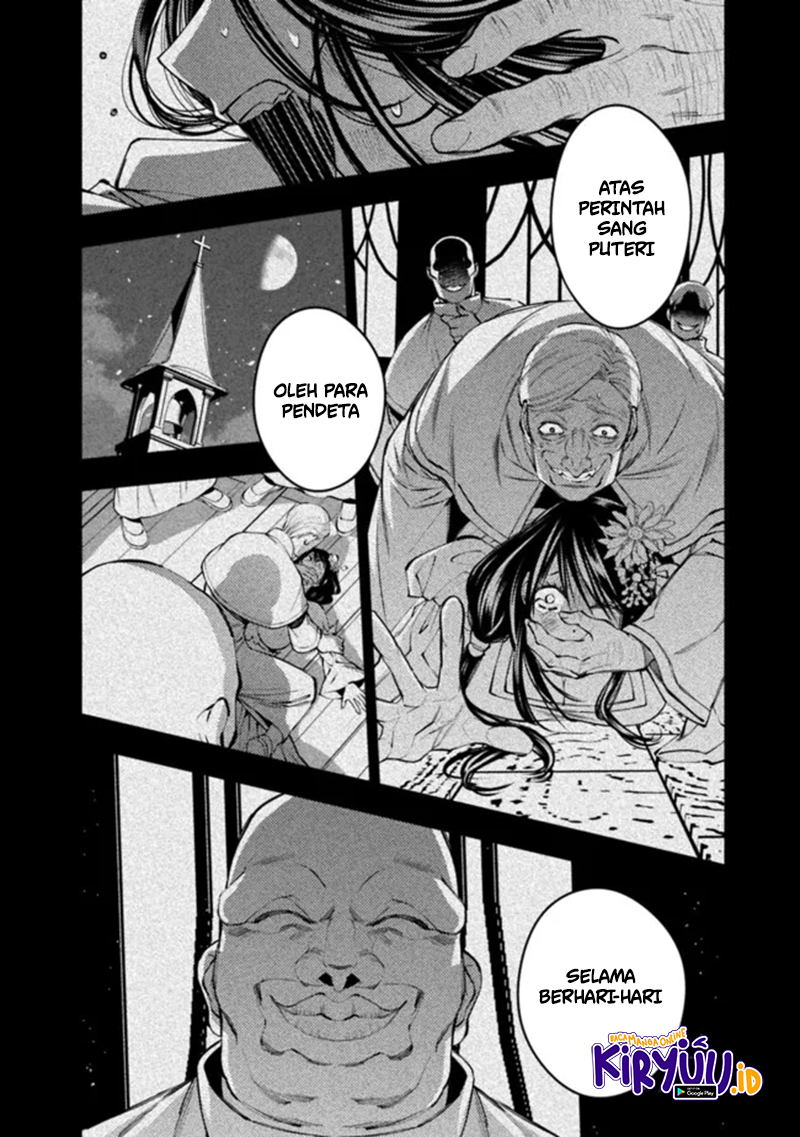 Fukushuu o Koinegau Saikyou Yuusha wa, Yami no Chikara de Senmetsu Musou Suru