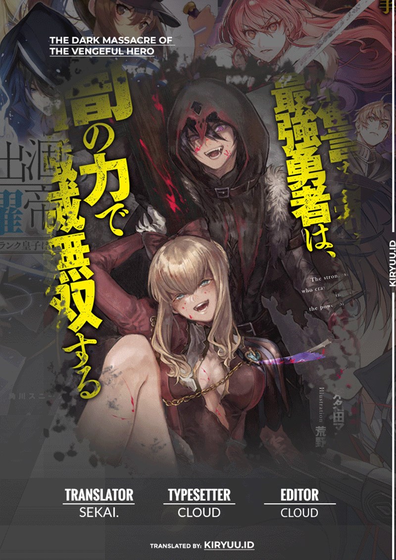Fukushuu o Koinegau Saikyou Yuusha wa, Yami no Chikara de Senmetsu Musou Suru