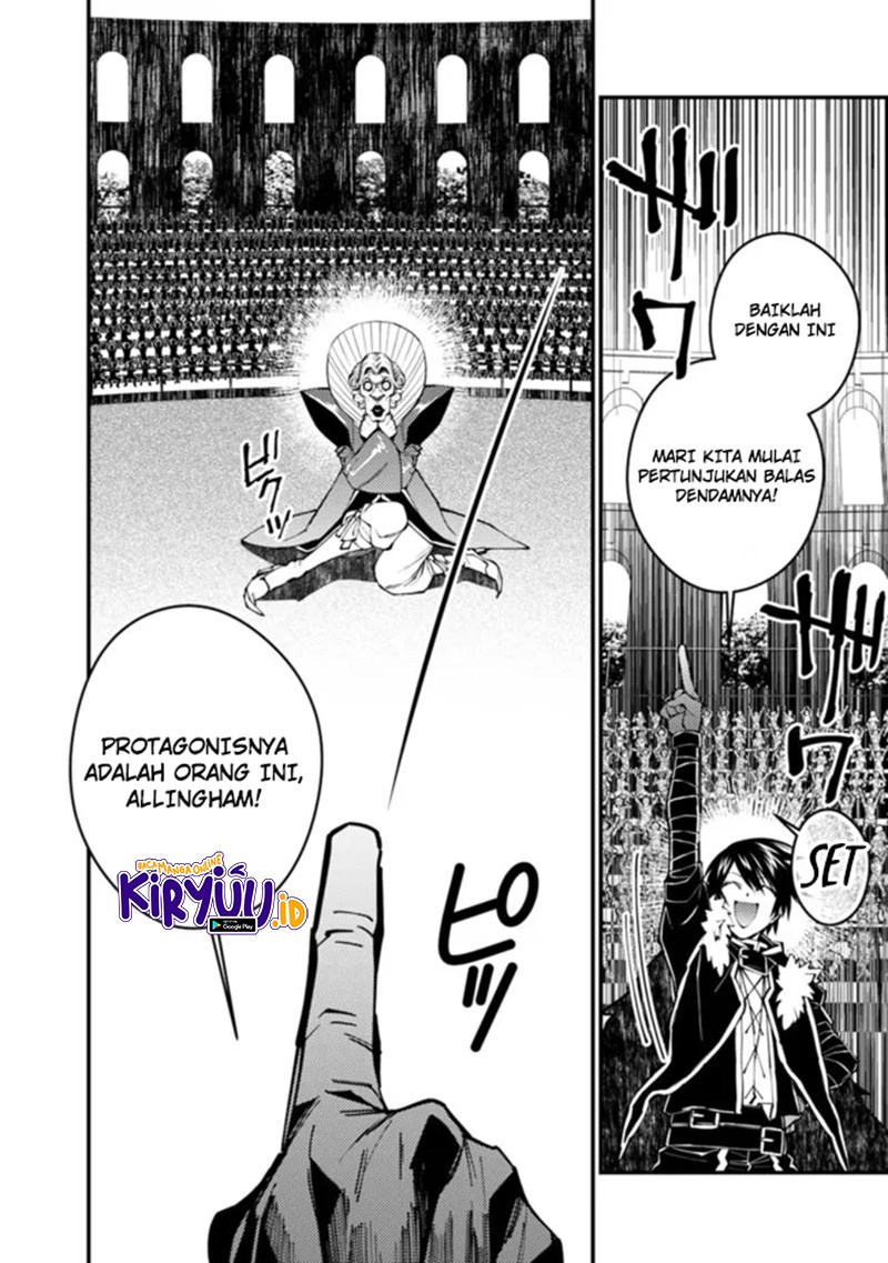 Fukushuu o Koinegau Saikyou Yuusha wa, Yami no Chikara de Senmetsu Musou Suru