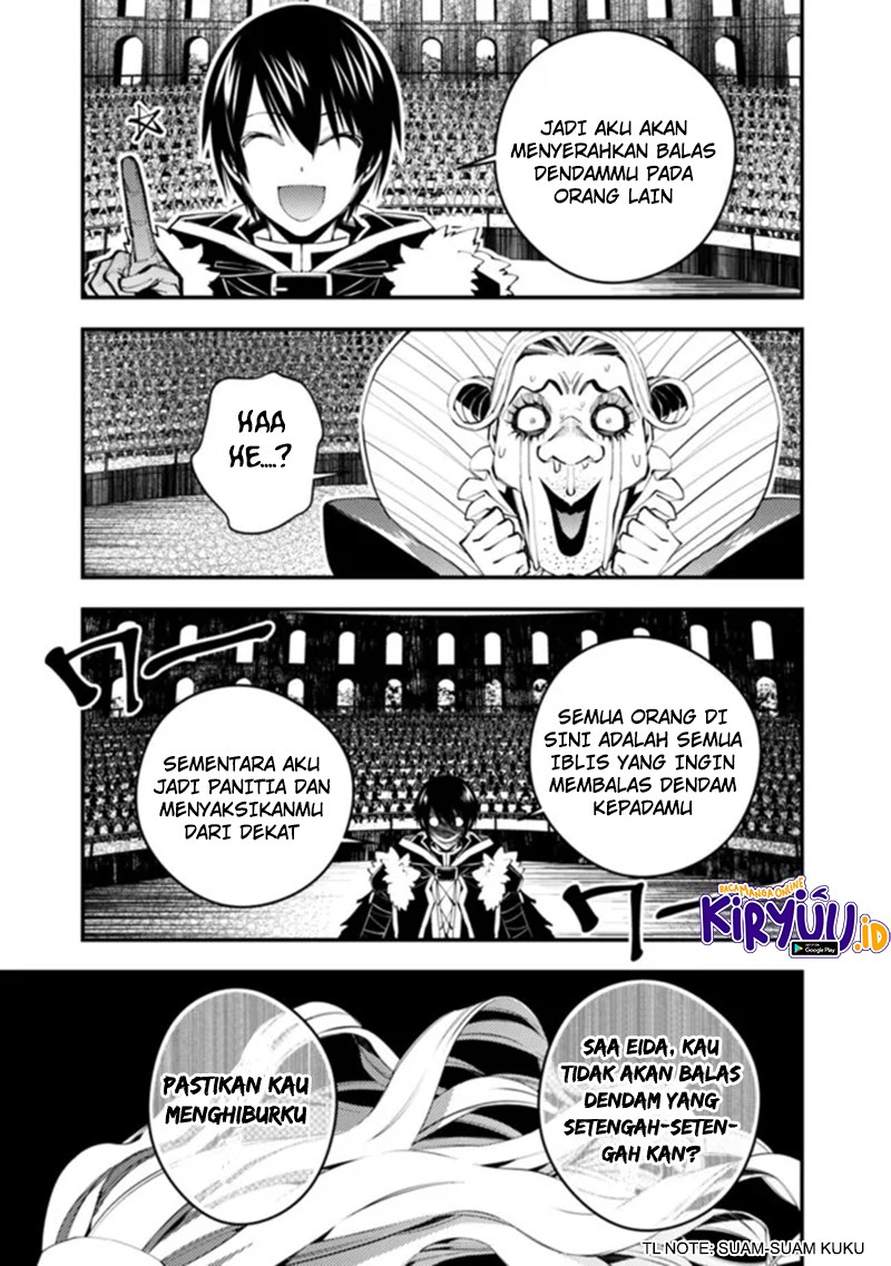 Fukushuu o Koinegau Saikyou Yuusha wa, Yami no Chikara de Senmetsu Musou Suru