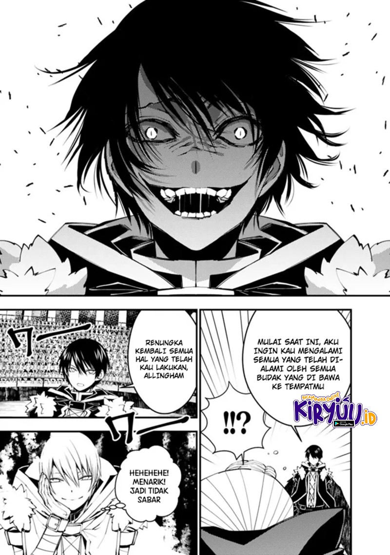 Fukushuu o Koinegau Saikyou Yuusha wa, Yami no Chikara de Senmetsu Musou Suru