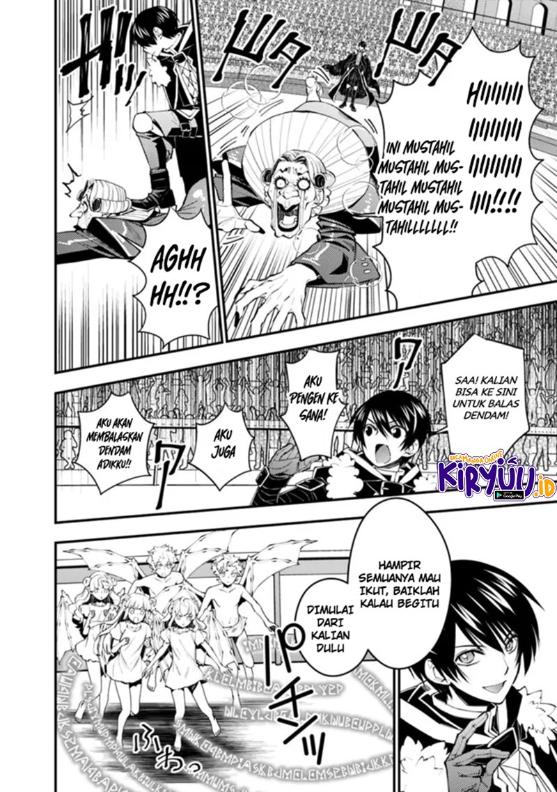 Fukushuu o Koinegau Saikyou Yuusha wa, Yami no Chikara de Senmetsu Musou Suru
