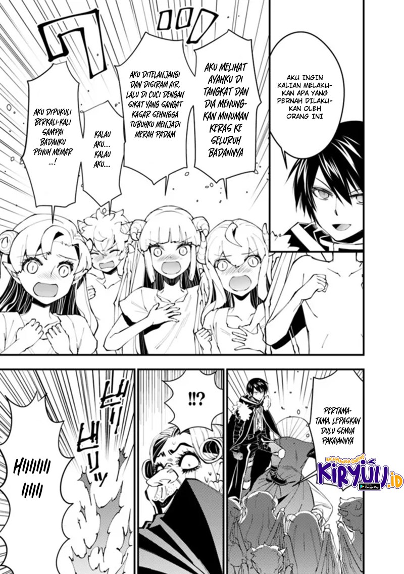 Fukushuu o Koinegau Saikyou Yuusha wa, Yami no Chikara de Senmetsu Musou Suru