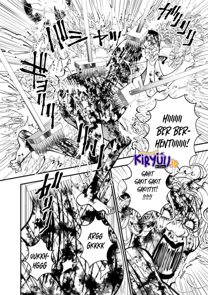 Fukushuu o Koinegau Saikyou Yuusha wa, Yami no Chikara de Senmetsu Musou Suru