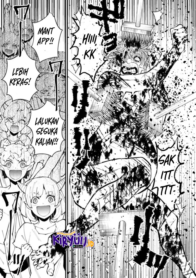 Fukushuu o Koinegau Saikyou Yuusha wa, Yami no Chikara de Senmetsu Musou Suru