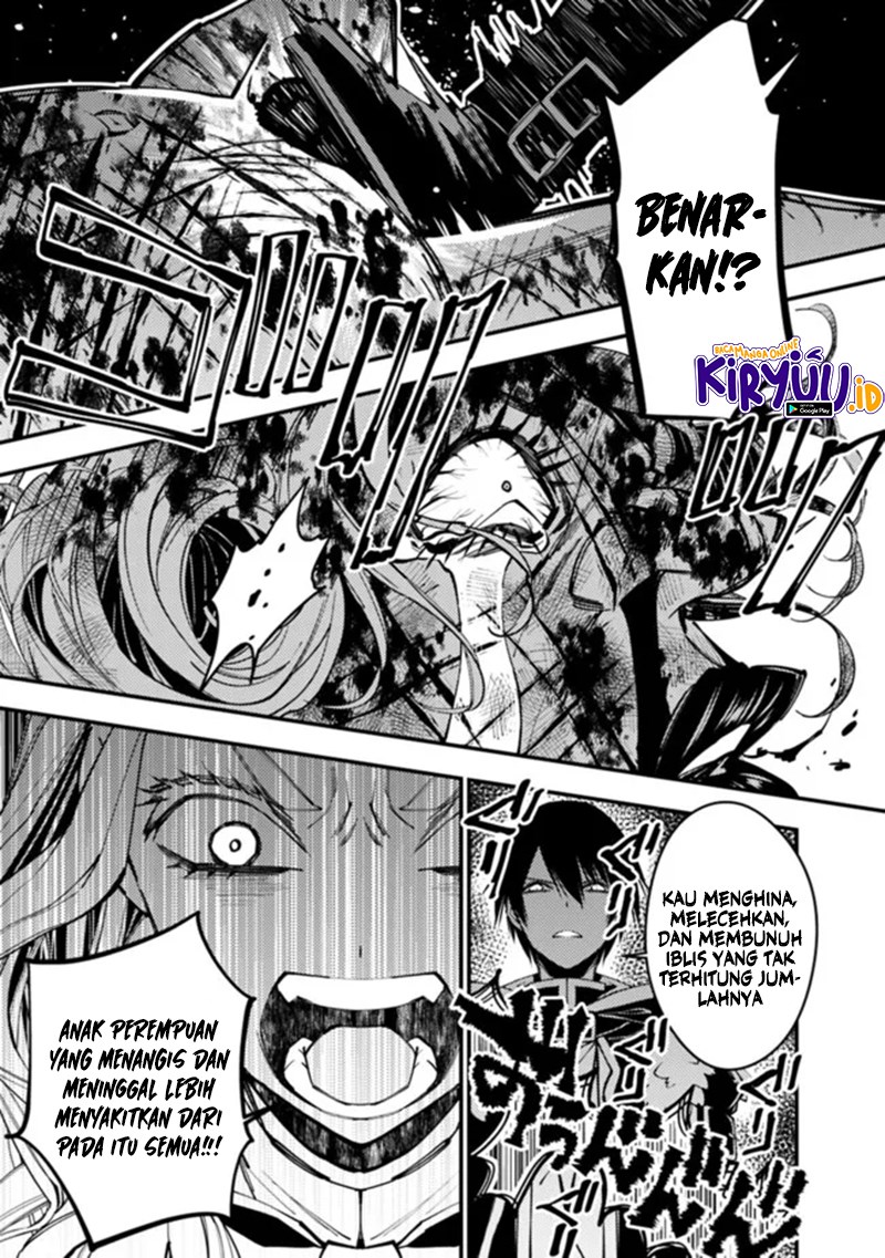 Fukushuu o Koinegau Saikyou Yuusha wa, Yami no Chikara de Senmetsu Musou Suru