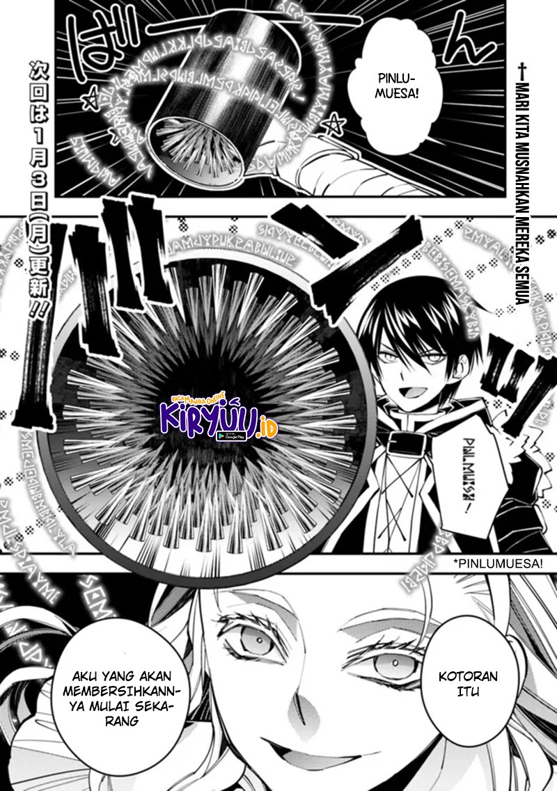 Fukushuu o Koinegau Saikyou Yuusha wa, Yami no Chikara de Senmetsu Musou Suru