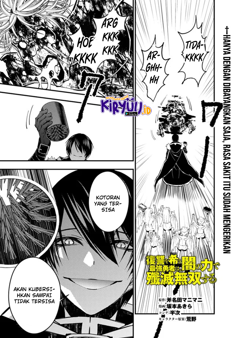 Fukushuu o Koinegau Saikyou Yuusha wa, Yami no Chikara de Senmetsu Musou Suru