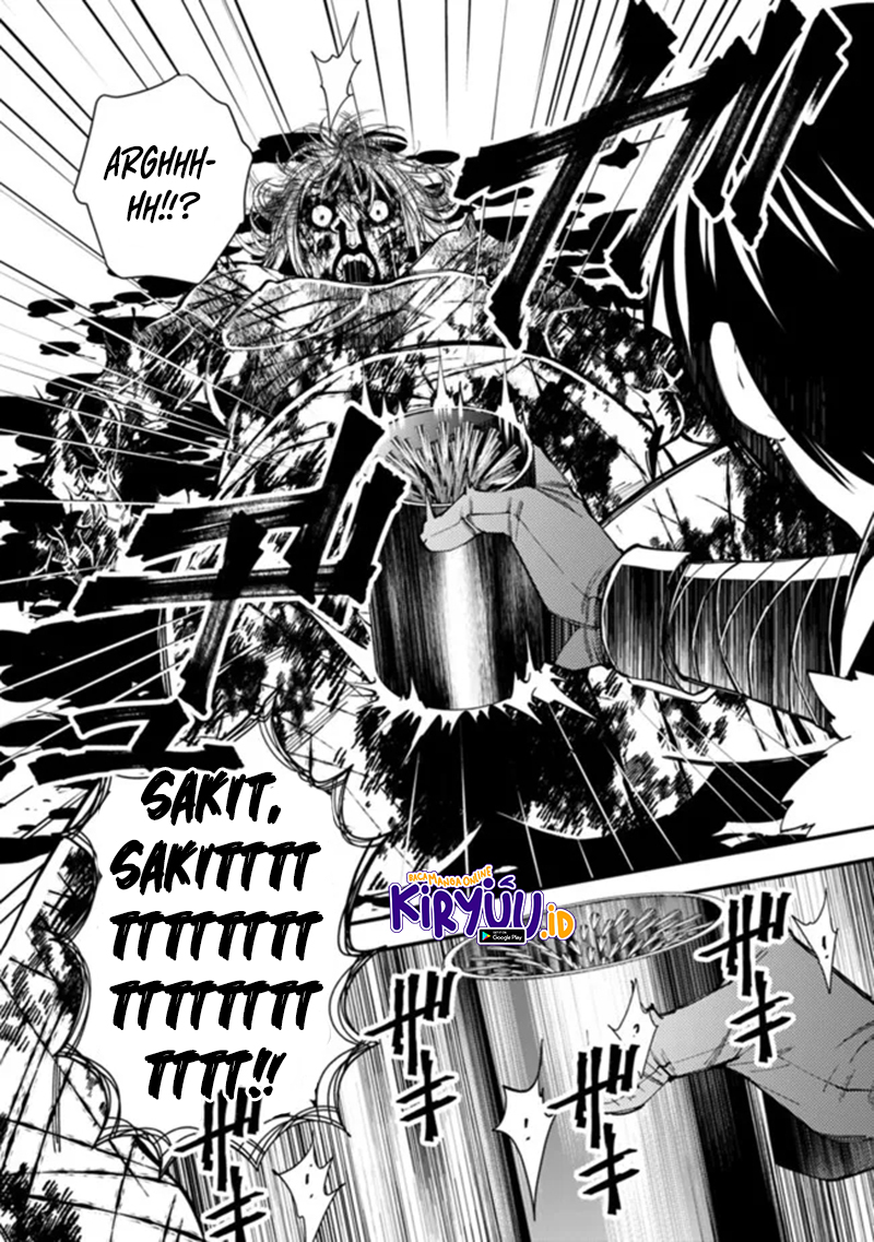Fukushuu o Koinegau Saikyou Yuusha wa, Yami no Chikara de Senmetsu Musou Suru
