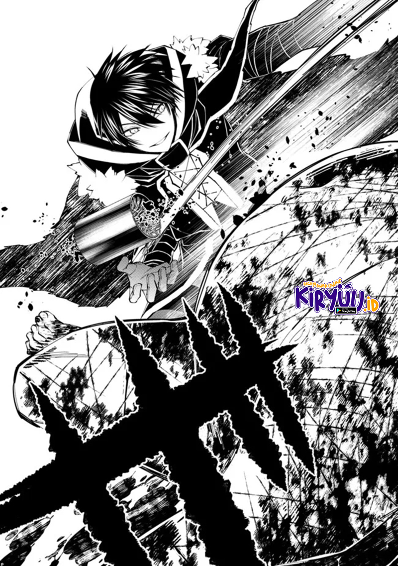 Fukushuu o Koinegau Saikyou Yuusha wa, Yami no Chikara de Senmetsu Musou Suru