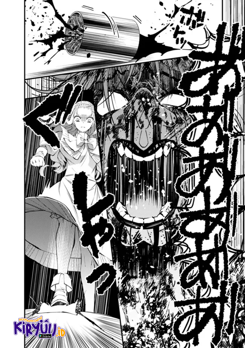 Fukushuu o Koinegau Saikyou Yuusha wa, Yami no Chikara de Senmetsu Musou Suru