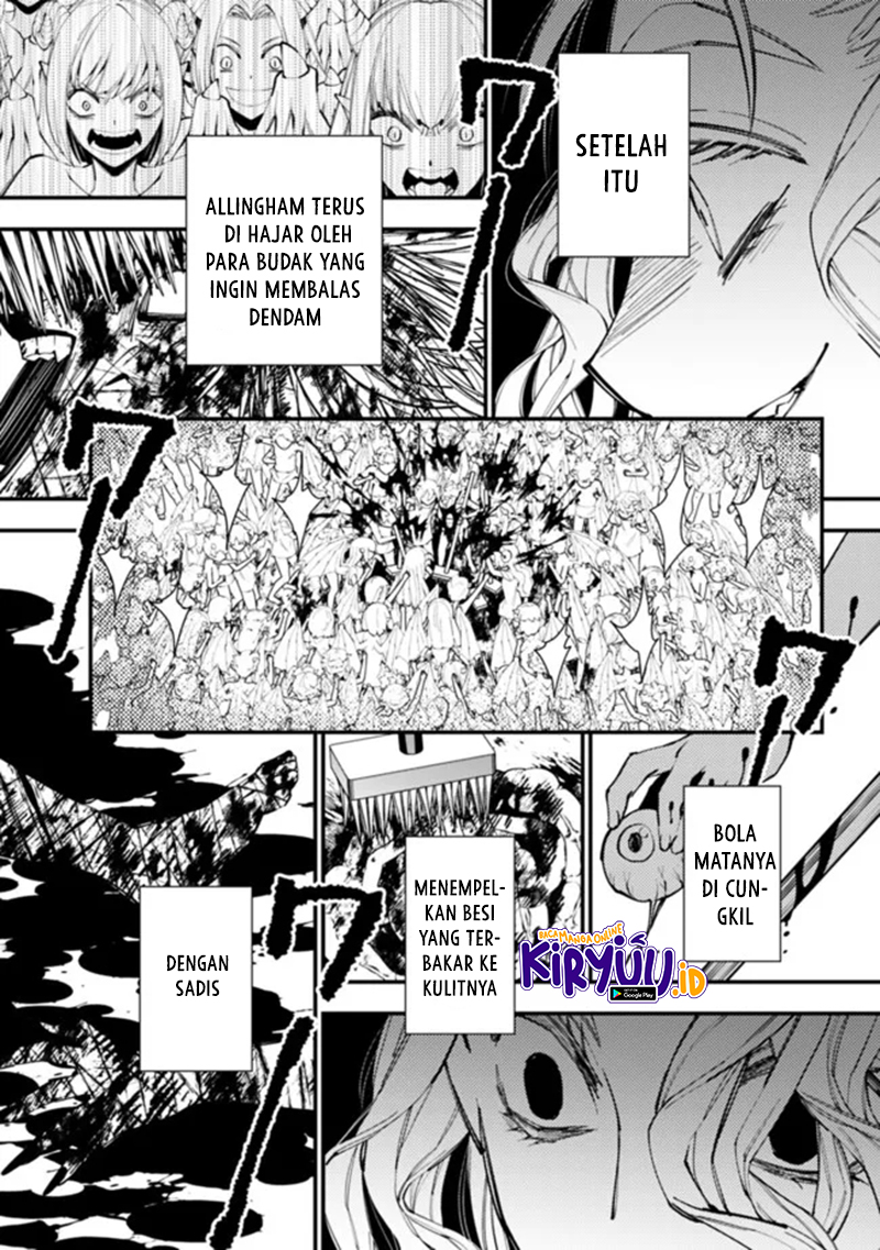 Fukushuu o Koinegau Saikyou Yuusha wa, Yami no Chikara de Senmetsu Musou Suru