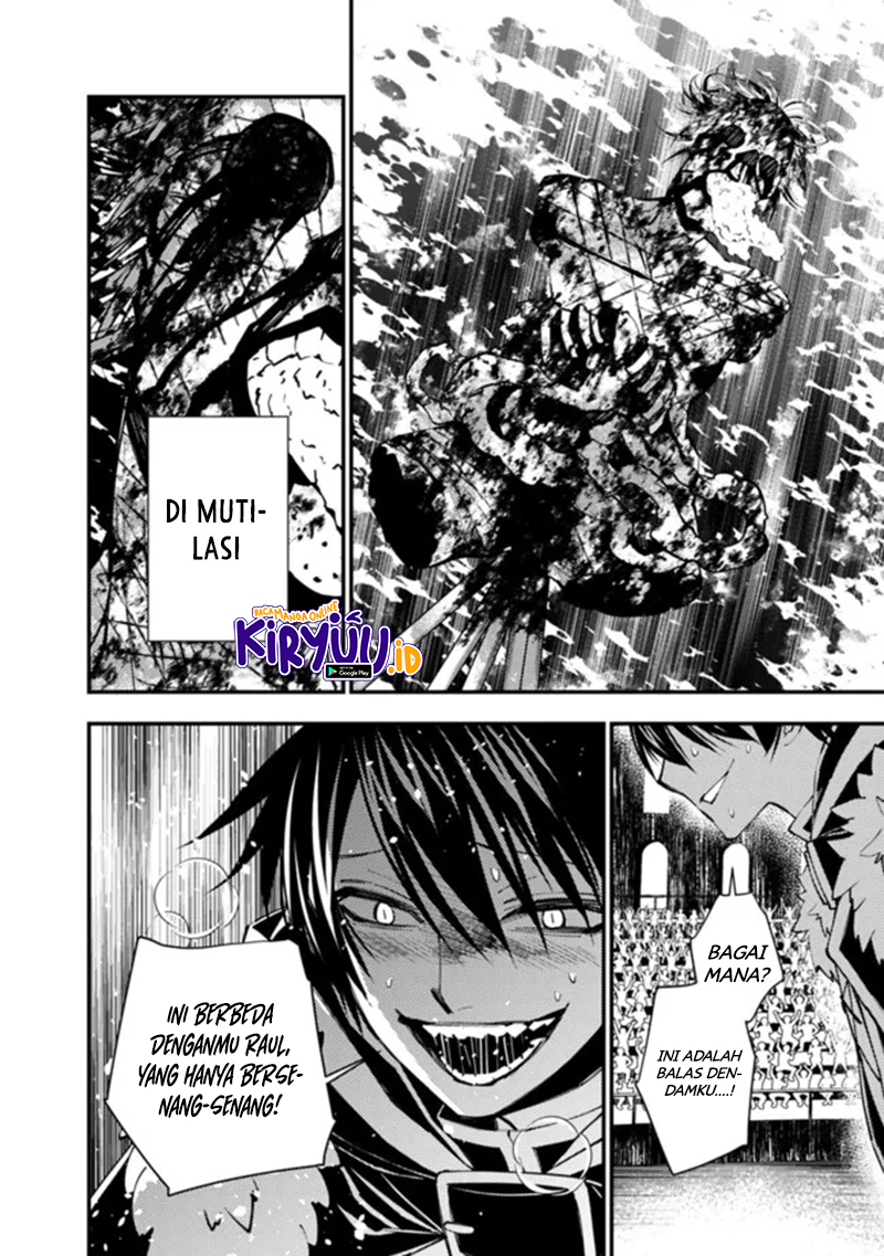 Fukushuu o Koinegau Saikyou Yuusha wa, Yami no Chikara de Senmetsu Musou Suru