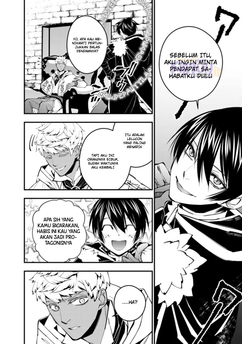 Fukushuu o Koinegau Saikyou Yuusha wa, Yami no Chikara de Senmetsu Musou Suru