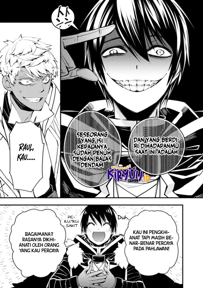 Fukushuu o Koinegau Saikyou Yuusha wa, Yami no Chikara de Senmetsu Musou Suru