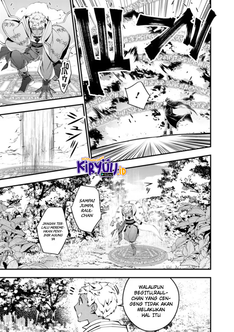 Fukushuu o Koinegau Saikyou Yuusha wa, Yami no Chikara de Senmetsu Musou Suru