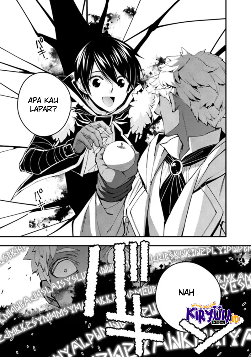 Fukushuu o Koinegau Saikyou Yuusha wa, Yami no Chikara de Senmetsu Musou Suru