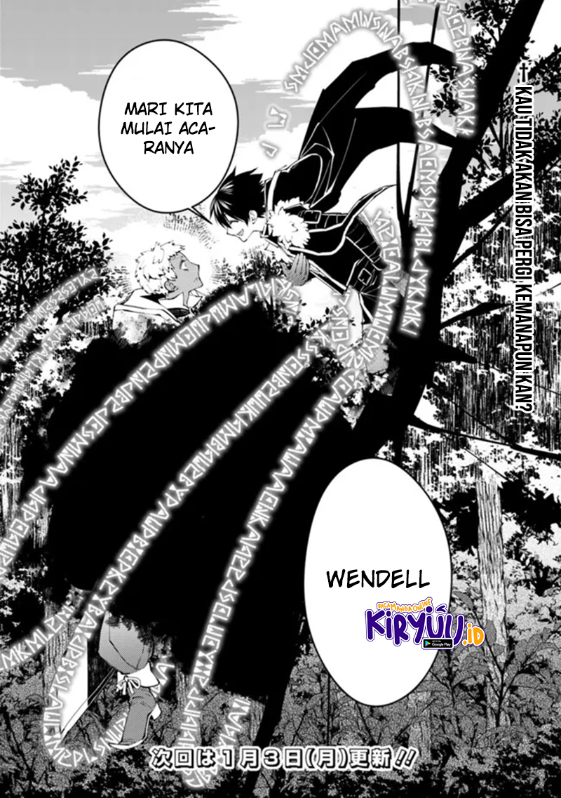 Fukushuu o Koinegau Saikyou Yuusha wa, Yami no Chikara de Senmetsu Musou Suru