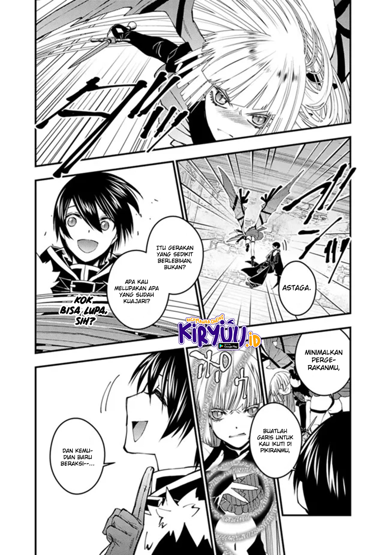 Fukushuu o Koinegau Saikyou Yuusha wa, Yami no Chikara de Senmetsu Musou Suru