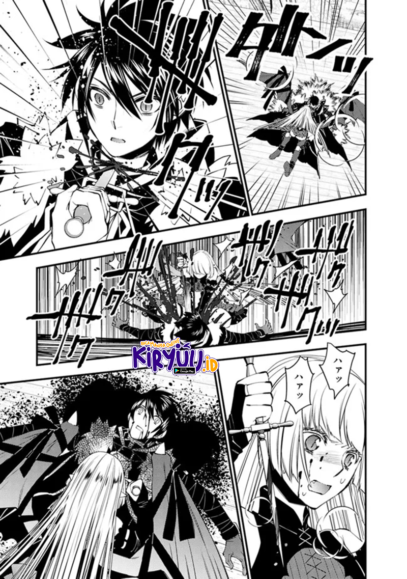 Fukushuu o Koinegau Saikyou Yuusha wa, Yami no Chikara de Senmetsu Musou Suru
