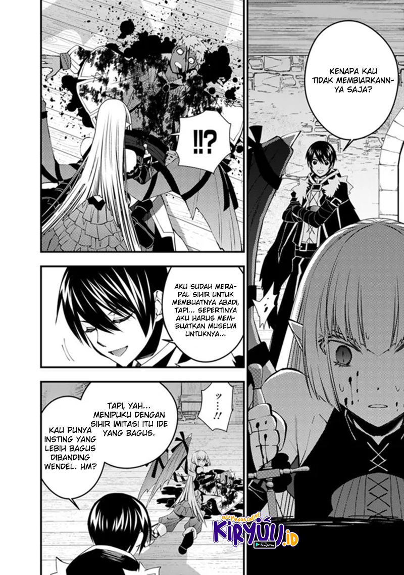Fukushuu o Koinegau Saikyou Yuusha wa, Yami no Chikara de Senmetsu Musou Suru