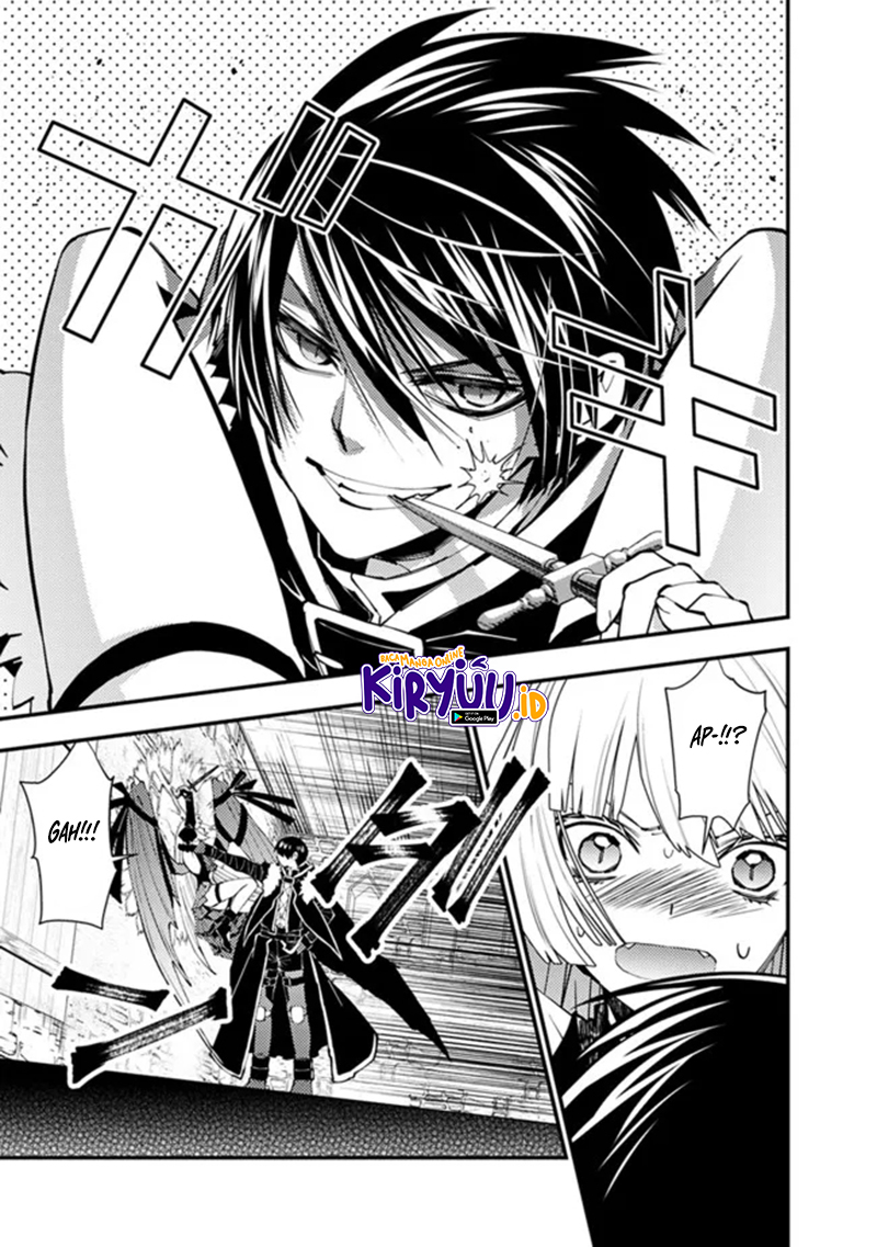 Fukushuu o Koinegau Saikyou Yuusha wa, Yami no Chikara de Senmetsu Musou Suru
