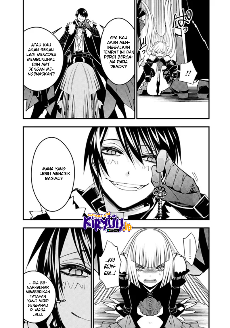 Fukushuu o Koinegau Saikyou Yuusha wa, Yami no Chikara de Senmetsu Musou Suru
