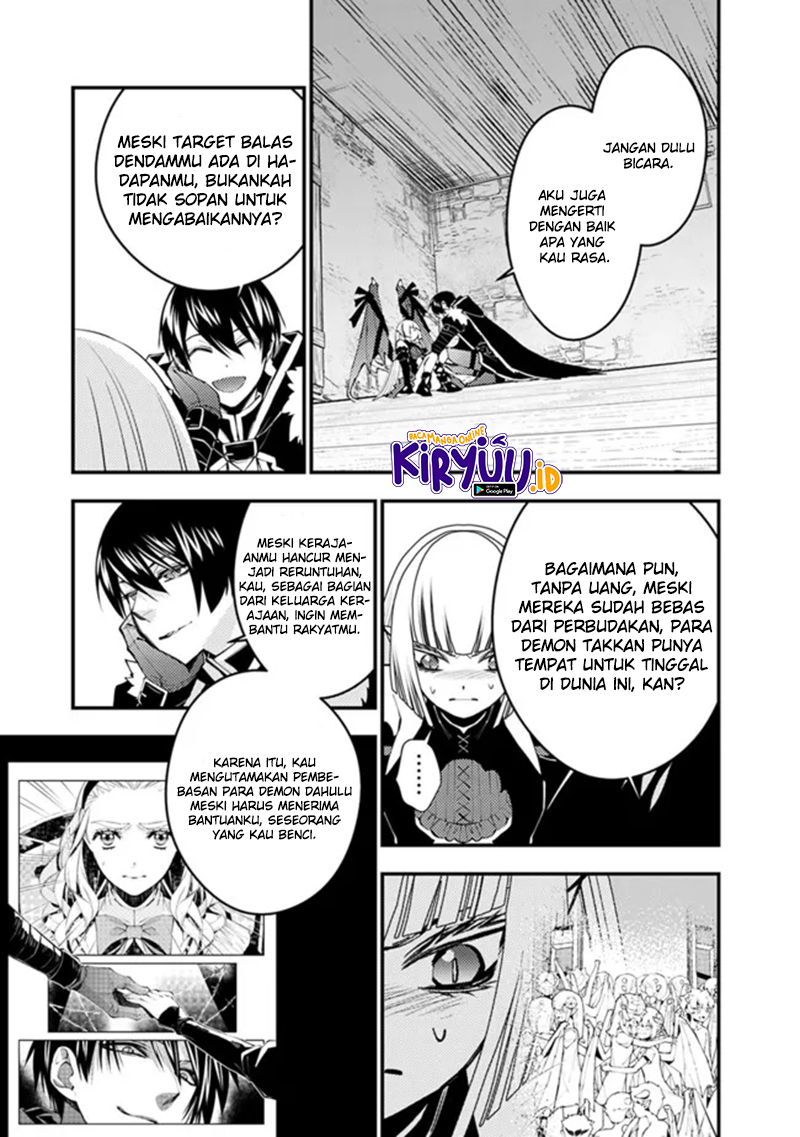 Fukushuu o Koinegau Saikyou Yuusha wa, Yami no Chikara de Senmetsu Musou Suru