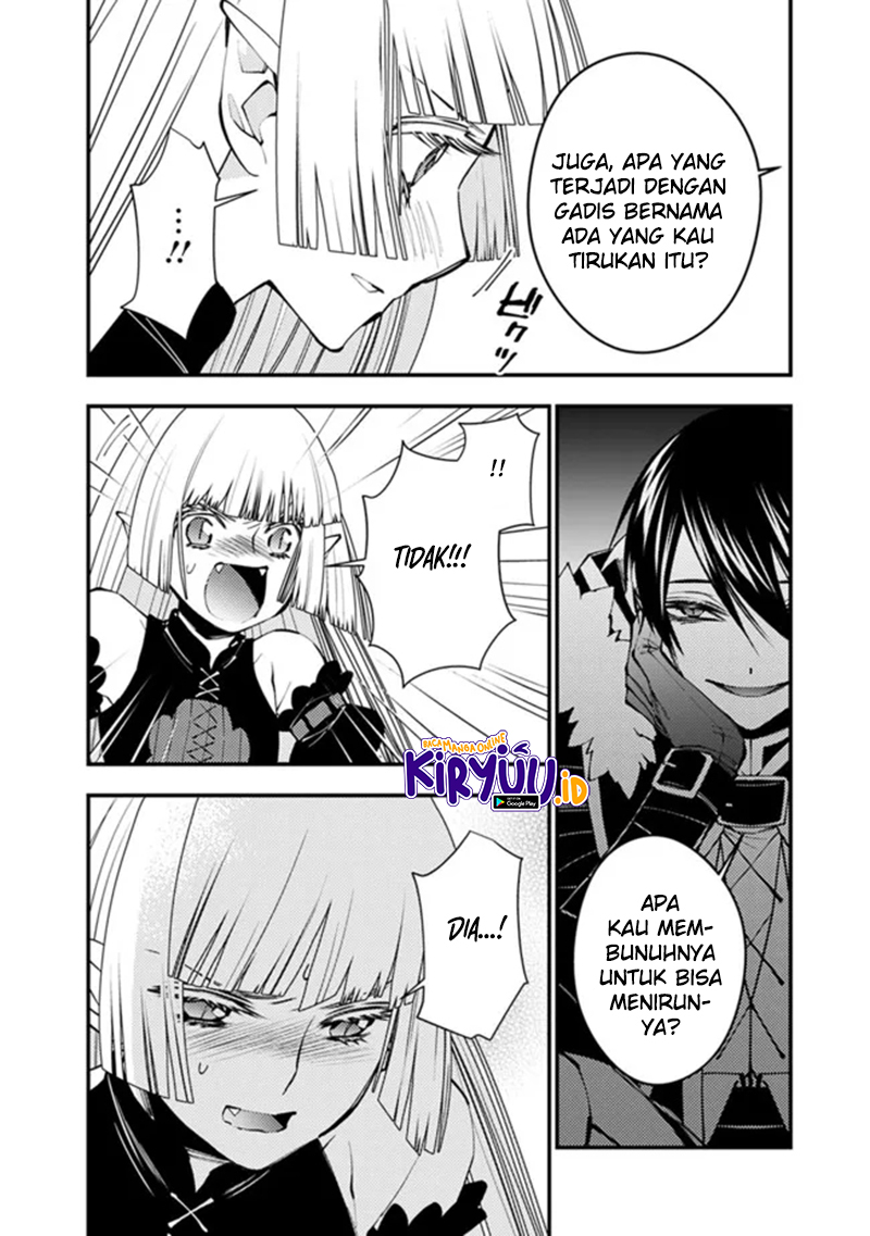 Fukushuu o Koinegau Saikyou Yuusha wa, Yami no Chikara de Senmetsu Musou Suru